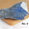 lapis-lazuli-ruw-no4 Lapis lazuli ruw