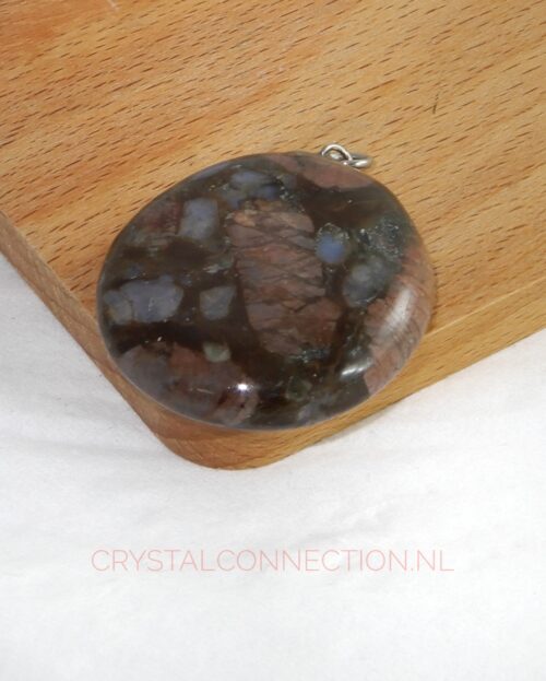 Vulkaniet hanger uniek